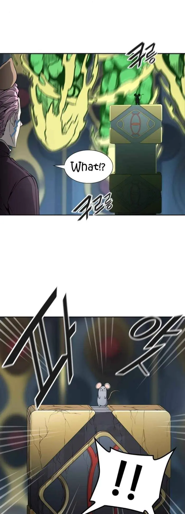 Tower of God Chapter 488 image 50_optimized